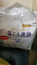好奇（Huggies）金装纸尿裤L132片(9-14kg)尿不湿【速干不易红】 实拍图