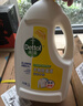 滴露（Dettol）衣物消毒液除菌柠檬3L 99.9%杀菌除螨内衣儿童衣服消毒水配洗衣液 实拍图