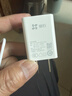 萤石C6c 2K+星光增强版 400万极清 室内智能无线监控器家用摄像头双向通话 手机远程 婴儿看护器 实拍图