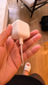 Apple/苹果 40W type-c快充充电器 苹果usb-c原装充电头 旗舰店新款苹果iphone17/16/15promax充电器 实拍图