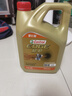 嘉实多（Castrol）极护智E版 全合成机油 润滑油 0W-40 SP A3/B4 4L 汽车保养 实拍图