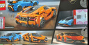 乐高（LEGO）积木赛车系列76923 兰博基尼GT超跑男女孩儿童玩具520礼物摆件 实拍图