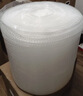 得力（deli）加厚气泡膜50米*30cm包装气泡袋打包气泡垫快递搬运防震缠绕膜 实拍图