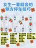 托姆贝克学步鞋男女宝宝鞋子秋季网鞋婴儿鞋子软底机能鞋透气 樱花粉17 实拍图