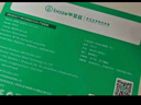 毕亚兹 HDMI线2.0版4K高清 1080P60Hz高清线视频线台式笔记本电脑电视显示器细软线5米 实拍图