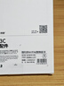 朗客【2片装】适用Redmi K90max钢化膜红米k9max手机膜全屏超薄高清防摔抗指纹手机保护贴膜 实拍图