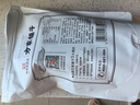 方家铺子去皮去核枣500g 新疆灰枣无核免洗脱皮红枣果干零食辅食 实拍图