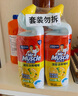 威猛先生（Mr Muscle）洁厕灵 750g*4瓶 柠檬草香 洁厕剂 洁厕液厕所马桶除垢去渍去异味 实拍图