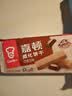 嘉顿（Garden） 威化饼干巧克力味200g零食休闲食品办公室下午茶员工团购福利 实拍图