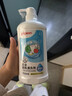 贝亲（Pigeon）奶瓶清洗剂婴儿专用奶嘴玩具果蔬清洗剂清洁剂洗洁精1300ml PL156 实拍图