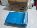 搬运宝小推车拉货平板车折叠手推车拖车手拉车72x46cm承重300斤BYB-1600 实拍图