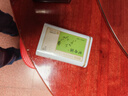 京东京造鲜来多2026新茶明前钱塘龙井茶叶100g绿茶茶叶自营自己喝送礼 实拍图