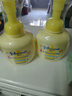 强生婴儿牛奶滋润保湿补水面霜25g 儿童6月-3-6-12岁宝宝儿童四季 实拍图