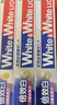 狮王(lion)Whitewhite进口美白牙膏荷兰薄荷150g×3大白管金榜 实拍图