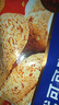 比比赞（BIBIZAN）燕麦巧克力 500g 能量棒 儿童学生 减肥代餐 休闲零食 送礼团购 实拍图