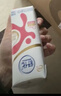 舒化奶0乳糖 脱脂牛奶220ml*8盒 牛奶整箱京东自营  礼盒装 实拍图