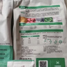 网易严选全价猫粮宠物主粮成幼猫三文鱼 深海鱼虾味1.8kg 【宠物金选】 实拍图