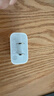 绿联20W充电器适用苹果17充电头氮化镓Type-C快充插头iPhone17ProMax/16e/15/iPad平板小米华为手机 实拍图