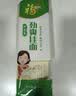 福临门妙惠家劲爽挂面家中常备面条速食挂面 1kg*1袋（2斤） 实拍图