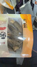 苏泊尔（SUPOR）电水壶 双层防烫烧水壶热水壶1.7L 全钢无缝内胆304不锈钢电热水壶大容量 SW-17J418 实拍图