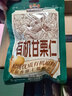 三只松鼠有机甘栗仁500g 熟制即食板栗仁栗子仁坚果零食品 团购送礼 实拍图