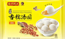 三只松鼠每日坚果1050g35袋独立包装腰果葡萄干休闲零食大礼包团购送礼 实拍图