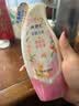 ABC私处清洁液私密处洗液抑菌洗液私密处清洁液200ml/瓶 实拍图