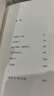 燕子呢喃，白鹤鸣叫（金宇澄、苏童、许知远、周云蓬推荐阅读：在生活无以为继时，我们该如何继续生活？） 实拍图