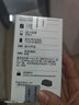 诺基亚 NOKIA 2660 Flip 4G 移动联通电信 双卡双待  翻盖手机 备用手机 老人老年手机 学生手机 黑色 实拍图