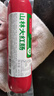 山林大红肠2000g上海特产熟食开袋即食香肠火腿肠肉肠下酒菜年货 源头直发 实拍图