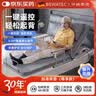 毕威泰克老人家用电动起床辅助器背膝联动床垫自动升降遥控 起背抬腿NM210 实拍图
