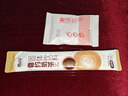 香约（XIANGYUE） 香约奶茶粉袋装草莓香约原味22g*30条装奶茶 办公室速溶冲调饮品 袋装704g32袋 8口味混合装32条 实拍图
