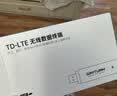 影腾随身wifi三网全国通用无线wi-fi6免插卡移动联通电信无限制大流量卡便携式网卡高速网络2026款5GHF 【插电款 即插即用】增强版旗舰WIFI全国通用 实拍图