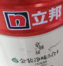 立邦乳胶漆京雅居金装净味5合1内墙油漆墙面漆防霉无添加18L约25kg 实拍图