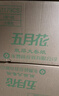 五月花（May Flower）大盘纸2层230米*12卷 单卷680g商场酒店厕用大卷纸 整箱售 实拍图