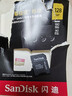 闪迪（SanDisk）128GB TF(MicroSD)内存卡4K极速金卡 A2 V30 U3 兼容大疆Pocket 4/Action 6运动相机 无人机存储卡 实拍图