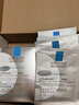 理肤泉【孙颖莎推荐】B5面膜PRO到手20片套装积雪草补水保湿母亲节礼物 实拍图
