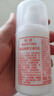 标婷玻尿酸维生素E乳100g*3瓶面霜ve乳液膏保湿补水身体乳母亲节礼物 实拍图