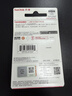 闪迪（SanDisk）64GB USB3.2 U盘 CZ550黑色 读速100MB/s 安全加密 数据恢复 学习办公电脑车载 高速大容量优盘 实拍图