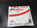 臣颂（CHENSONG）适用小米手环充电线7/7NFC/6/6NFC/5/5NFC 小米手环充电器手环运动充电线 磁吸手环底座 实拍图