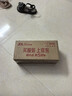 立白APG薄荷洗洁精大瓶1.45kgA类食品用去油洗涤灵洗洁洗涤剂随机发货 实拍图