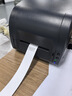 佳博（Gprinter）碳带标签打印机商用办公固定资产亚银纸合格证热转印水洗唛服装吊牌快递仓储不干胶铜版条码打印机 80MM宽【9134T电脑版】300点超清 实拍图