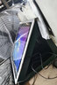 粤西工控嵌入式工控一体机触摸电容触控显示屏安卓工业平板电脑上位机壁挂触摸屏显示器全封闭防尘工控电脑 7寸电容屏【接口可定制】 触摸显示器【无主机系统】 实拍图