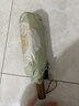 蕉下（beneunder）防紫外线遮阳伞三折双层黑胶晴雨伞防晒伞BM011花椿 实拍图