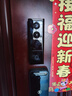 小米智能门铃4 可视门铃300万+100万双摄家用监控摄像头红外夜视远程双向通话包裹快递识别电子猫眼 实拍图