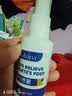 Layanana脚气喷剂止痒脱皮烂脚丫真菌感染脚臭脚痒改善足部抑菌喷雾剂60ML 实拍图