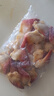 Clearwater北极清水北极贝700g/盒日料刺身烹饪食材鲜甜脆爽礼盒装海鲜水产 实拍图