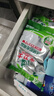 水卫士洗碗粉1kg*2瓶洗碗机洗涤清洁剂洗碗块洗涤粉耗材全机型水卫仕2kg 实拍图