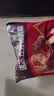 五芳斋 速冻猪肉粽 100g*5只 嘉兴粽子肉粽端午粽子早餐食品 实拍图