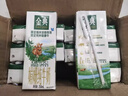 伊利【新鲜日期】金典双限定娟姗纯牛奶锡林郭勒牧场250ml*12 3-4月 实拍图